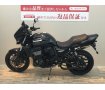 【バイク王認定中古車】ZRX1200 DAEG　BLACK LIMITED　ｴﾝｼﾞﾝｶﾞｰﾄﾞ