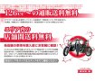 CRF250L ストリートからダートまでバイクの感性を磨きたい方にお勧めの1台♪