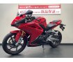 CBR250RR　ABS　ﾓﾘﾜｷｻｲﾚﾝｻｰ/ﾏﾙﾁﾊﾞｰ/USB