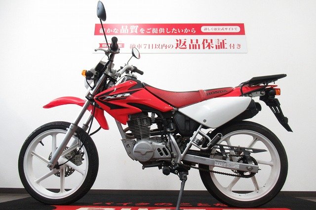 XR100モタード 前後ホイール17インチ化／2005年モデル／リアキャリア | バイク買うなら【バイク王】