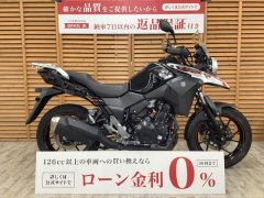 V-ストローム250（SUZUKI）の中古バイク一覧