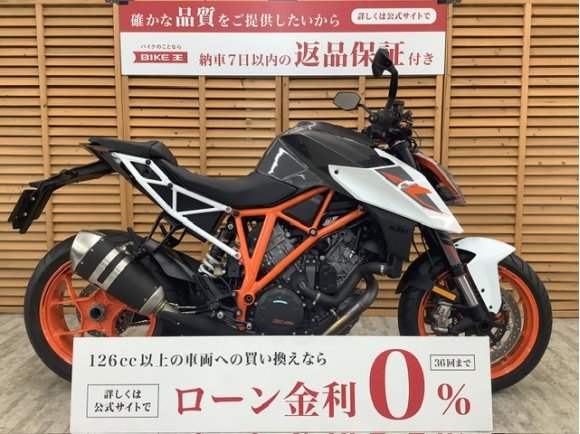 １２９０スーパーデュークＲ　２０１８年モデル　ワンオーナー車両　ＵＳＢ電源１口装備！!