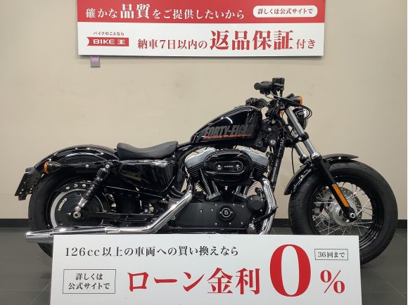 Sportster 1200X Forty-eight [ XL1200X ]！!