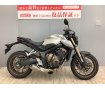 CB650R デイトナ製エンジンガード付き