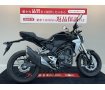 CB250R【ノーマル・人気のブラック☆】！!