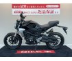 CB250R【ノーマル・人気のブラック☆】！!