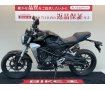 CB250R【ノーマル・人気のブラック☆】！!