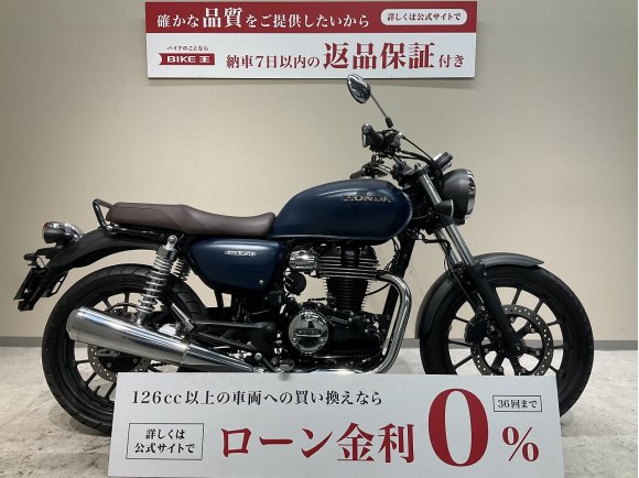 【マル得】ＧＢ３５０◆２０２１年モデル◆前後ドライブレコーダー！!