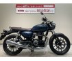 【マル得】ＧＢ３５０◆２０２１年モデル◆前後ドライブレコーダー！!