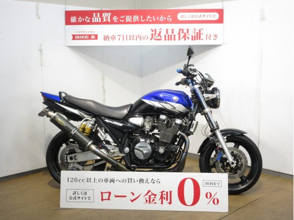 XJR1300／カスタムハンドル／エンジンスライダー／キャブレーターモデル！!