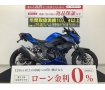 Z250 ABS　2015年モデル　ニンジャ250のカウルレス、ネイキッドバージョン！!