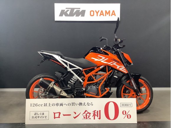 【ＫＴＭ小山認定中古車】３９０ＤＵＫＥ　ローダウン　フェンダーレス　エンジンガード　ヘルメットホルダー　純正ＯＰフルードキャップ　ＵＳＢ電源装備