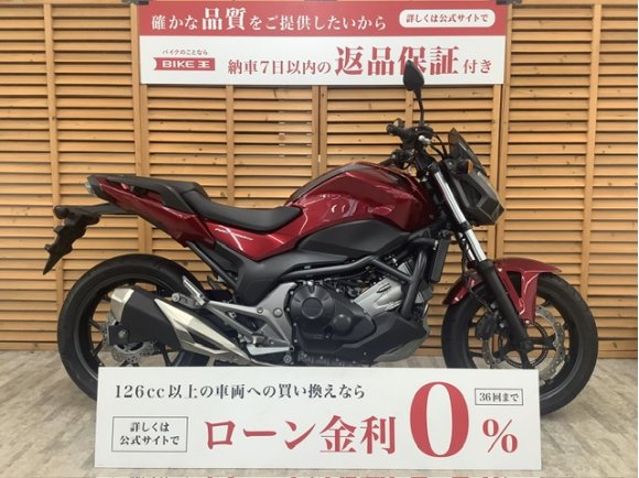 ＮＣ７５０Ｓ　２０１９年モデル　フルノーマル車両　ＥＴＣ標準装備