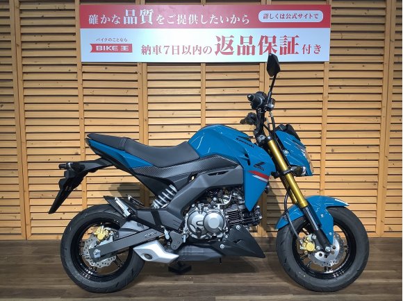 【マル得】Ｚ１２５Ｐｒｏ　★２０２１年国内最終モデル／ハンドルアップスペーサー