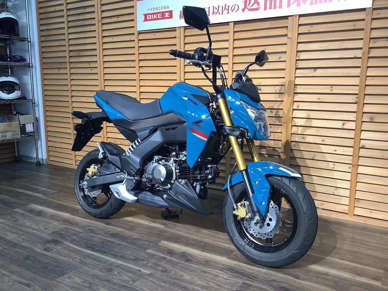 マル得】Ｚ１２５Ｐｒｏ ☆２０２１年国内最終モデル／ハンドルアップスペーサー | バイク買うなら【バイク王】