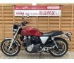 ＣＢ１１００　２０１０年モデル　モリワキ製スリップオンマフラー装備！!