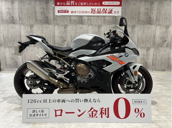 S1000RR　AELLA製エンジンスライダー　スタンドフックスライダー！!