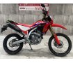 CRF250L　2021年モデル　ワンオーナー　アンダーガード　ナックルガード　ハンドルカスタム　USB装備！!