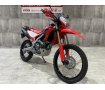 CRF250L　2021年モデル　ワンオーナー　アンダーガード　ナックルガード　ハンドルカスタム　USB装備！!