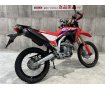 CRF250L　2021年モデル　ワンオーナー　アンダーガード　ナックルガード　ハンドルカスタム　USB装備！!