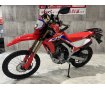 CRF250L　2021年モデル　ワンオーナー　アンダーガード　ナックルガード　ハンドルカスタム　USB装備！!