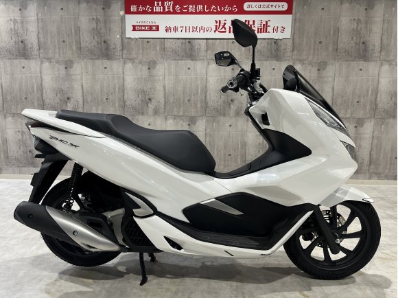 PCX125　2018年モデル！!