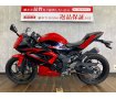 Ninja 250SL   ☆2015年モデル☆！!