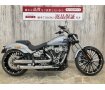 Softail Breakout 117 [ FXBR1920 ] ミッドコントロール　バンススリップオンマフラー　ハンドル　ライザー　キー付きガスキャップ！!