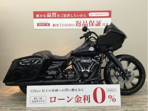 【バイク王認定中古車】Road Glide Special [ FLTRXS1870 ]ホイールカスタム　インチアップ　フェンダーカスタム