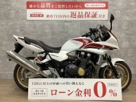 CB1300スーパーボルドール