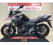 【マル得】V-Strom 250 ABS　2021年モデル　インジェクション！!