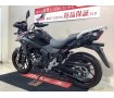 【マル得】V-Strom 250 ABS　2021年モデル　インジェクション！!