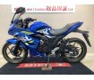 【マル得】GIXXER SF　2018年モデル　インジェクション