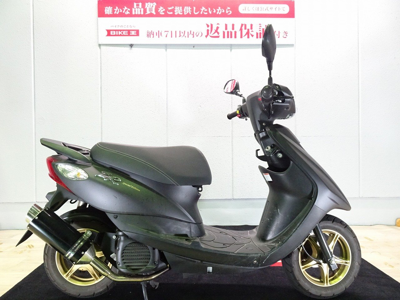 JOG ZR （ジョグ） カスタムMF／インジェクション／SA58J型／マットブラック！! | バイク買うなら【バイク王】