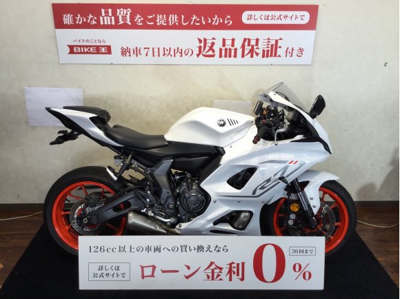 YZF-R7【前後ドライブレコーダー搭載☆】！!