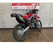 CRF250 RALLY  ☆ローダウンカスタム☆！!