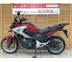 ＮＣ７５０Ｘ　【マル得】　２０１６年モデル　純正オプションリアキャリア装備