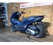 【マル得】ＰＣＸ１２５　★２０２３モデル／ロングスクリーン／モリワキマスターシリンダーカバー／ハンドルクランプ装着