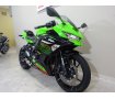 Ninja ZX-25R SE　2021年モデル／純正エンジンスライダー／グリップエンド　