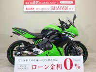 ニンジャ400R