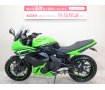 Ninja 400R　2012年モデル／JMCA対応ヨシムラスリップオン／フェンダーレス