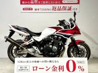 CB1300スーパーボルドール