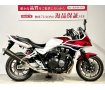 ＣＢ１３００Ｓｕｐｅｒ　ボルドール　２０１８年モデル　ワンオーナー　ＴＳＲ製サイレンサー　【マル得】！!