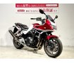 ＣＢ１３００Ｓｕｐｅｒ　ボルドール　２０１８年モデル　ワンオーナー　ＴＳＲ製サイレンサー　【マル得】！!