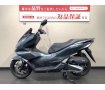 PCX　2021年モデル！!