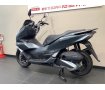 PCX　2021年モデル！!