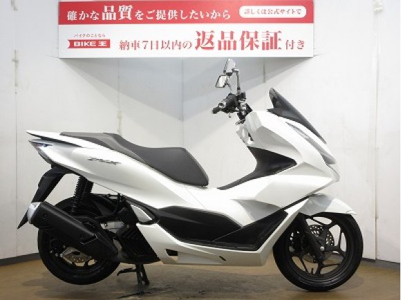 PCX125／ABS／JK05型／スマートキーモデル