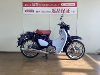 スーパーカブC125