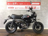 モンキー125