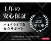 モンキー１２５　シンプルで飽きの来ない１台!！!